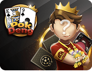 Gclub ปอยเปต: เกมส์สล็อตที่ดีที่สุดสำหรับนักพนัน